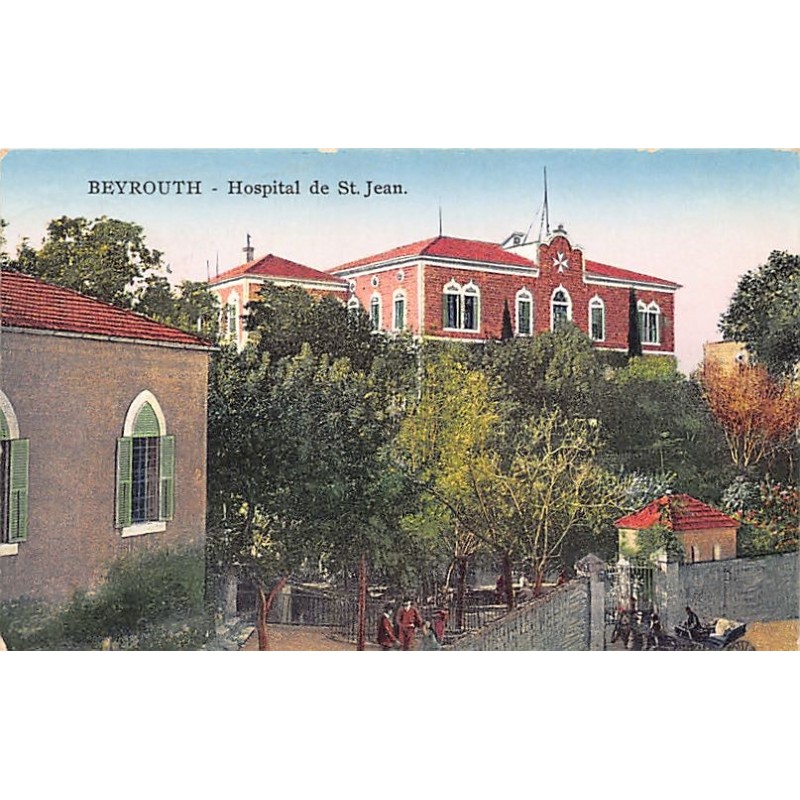 Rare collectable postcards of Lebanon. Vintage Postcards of Lebanon