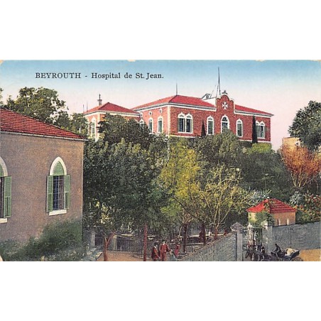 Rare collectable postcards of Lebanon. Vintage Postcards of Lebanon