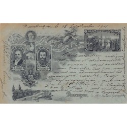 Rare collectable postcards of RUSSIA. Vintage Postcards of RUSSIA