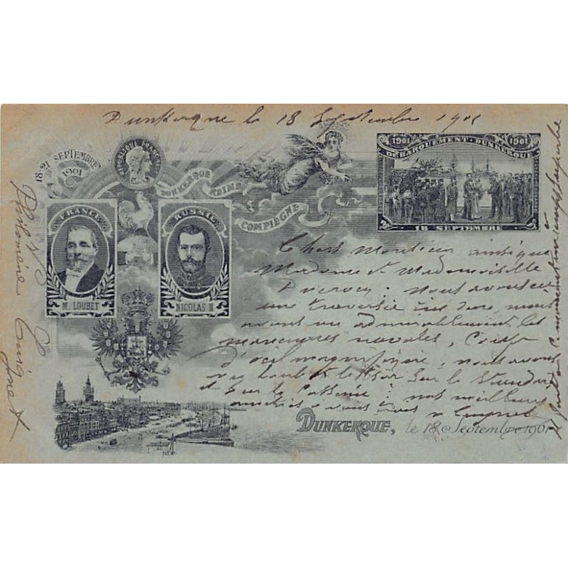 Rare collectable postcards of RUSSIA. Vintage Postcards of RUSSIA