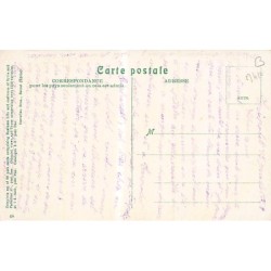 Rare collectable postcards of Lebanon. Vintage Postcards of Lebanon