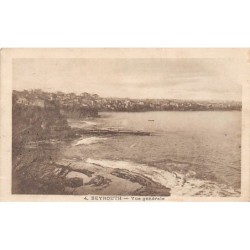 Rare collectable postcards of Lebanon. Vintage Postcards of Lebanon