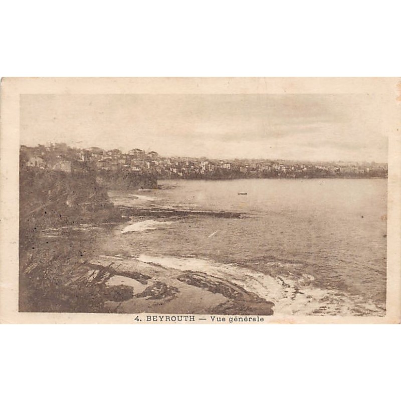 Rare collectable postcards of Lebanon. Vintage Postcards of Lebanon