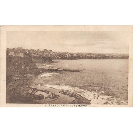 Rare collectable postcards of Lebanon. Vintage Postcards of Lebanon