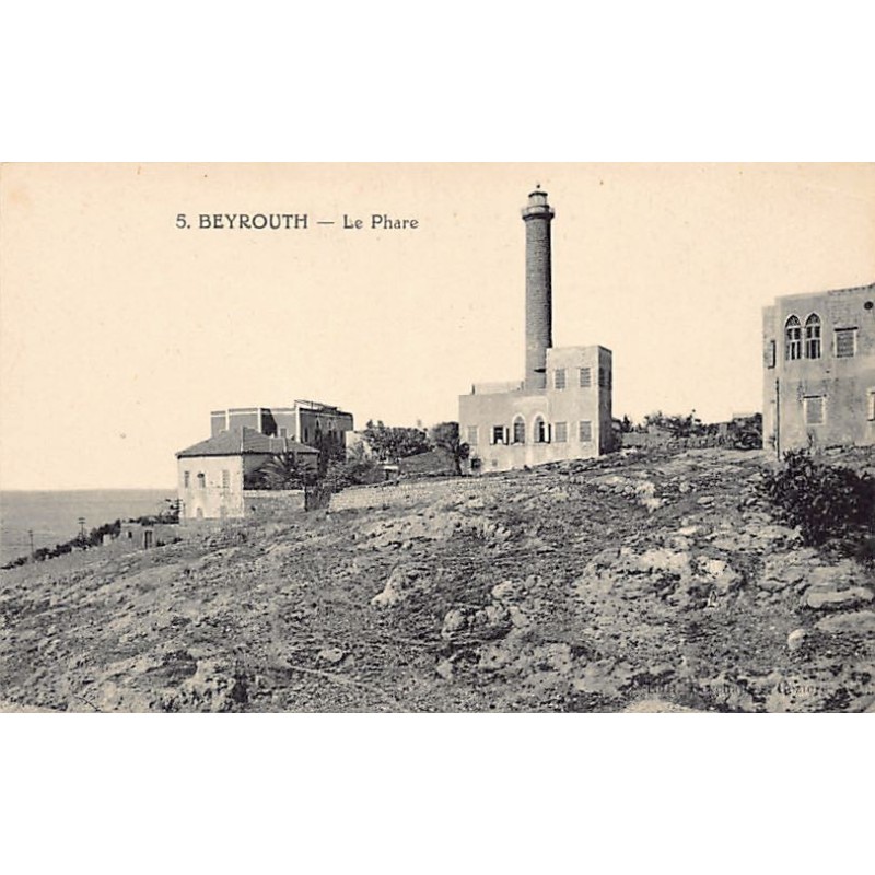 Rare collectable postcards of Lebanon. Vintage Postcards of Lebanon