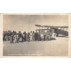 Rare collectable postcards of Lebanon. Vintage Postcards of Lebanon