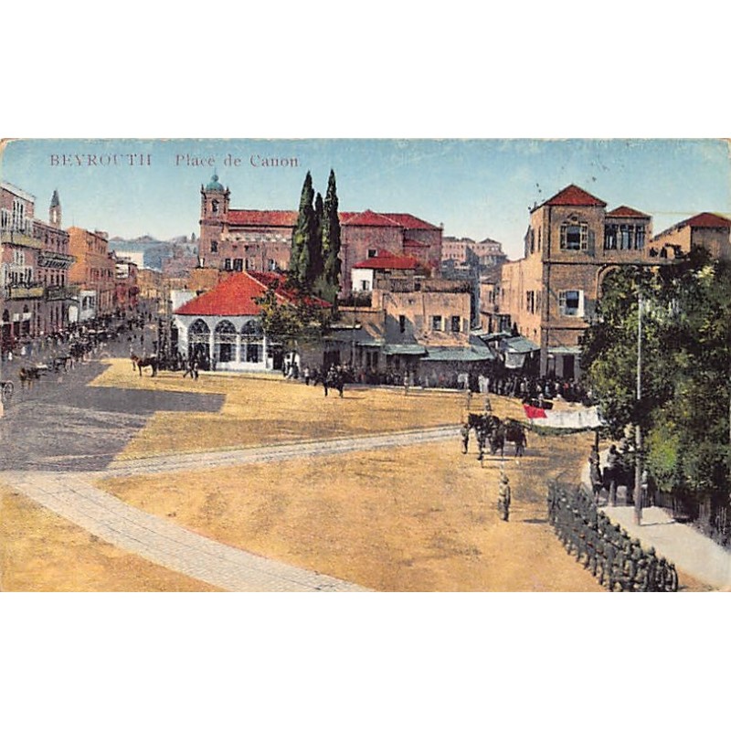 Rare collectable postcards of Lebanon. Vintage Postcards of Lebanon