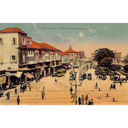 Rare collectable postcards of Lebanon. Vintage Postcards of Lebanon