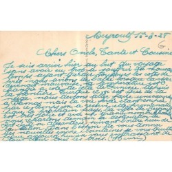 Rare collectable postcards of Lebanon. Vintage Postcards of Lebanon