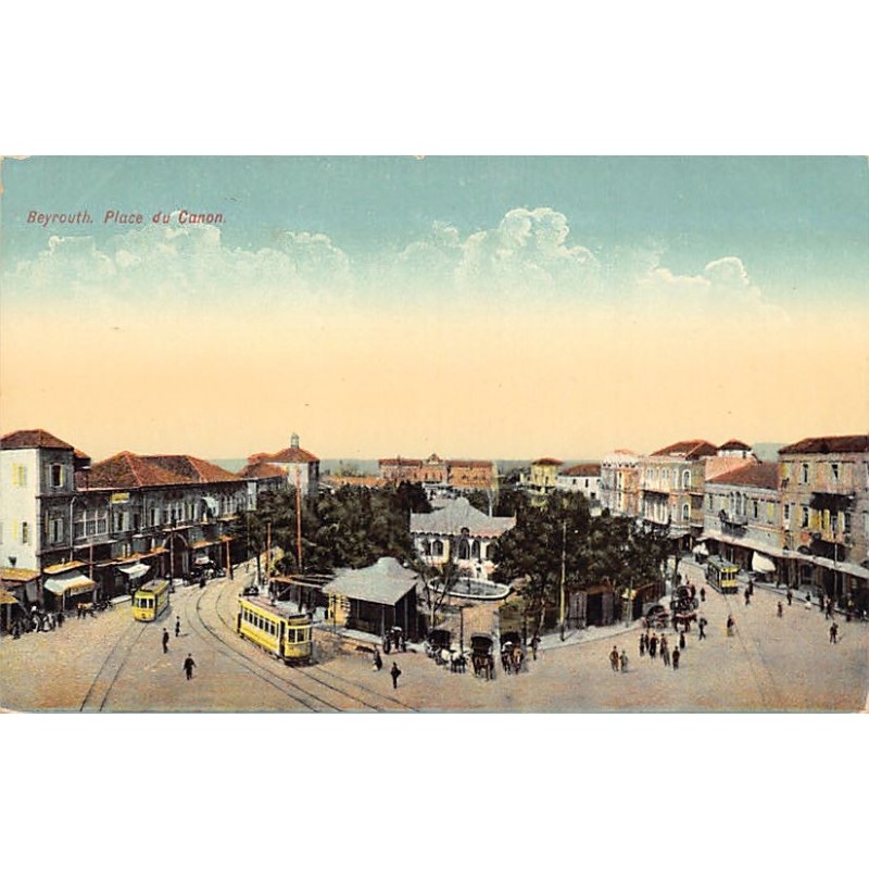 Rare collectable postcards of Lebanon. Vintage Postcards of Lebanon