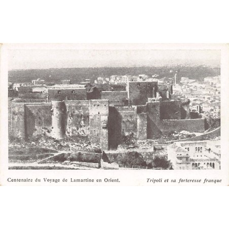 Rare collectable postcards of Lebanon. Vintage Postcards of Lebanon