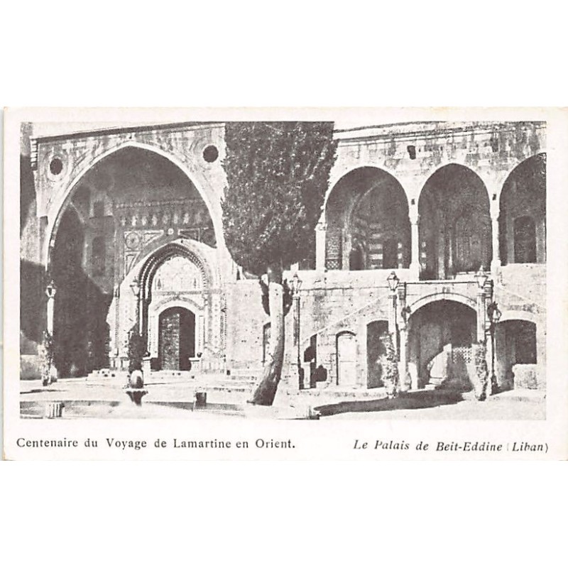 Rare collectable postcards of Lebanon. Vintage Postcards of Lebanon