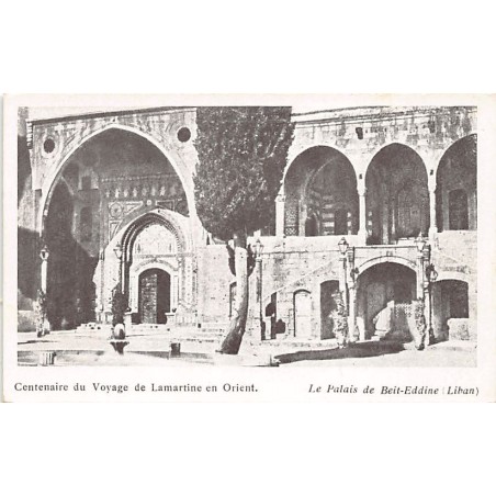 Rare collectable postcards of Lebanon. Vintage Postcards of Lebanon