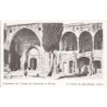 Rare collectable postcards of Lebanon. Vintage Postcards of Lebanon