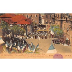 Rare collectable postcards of Lebanon. Vintage Postcards of Lebanon