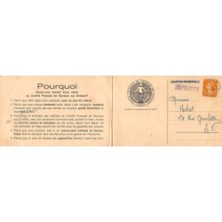 Rare collectable postcards of RUSSIA. Vintage Postcards of RUSSIA