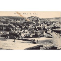 Rare collectable postcards of Lebanon. Vintage Postcards of Lebanon