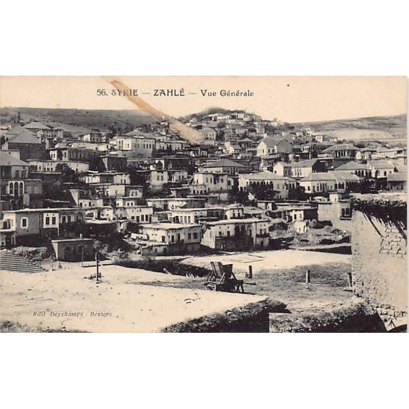 Rare collectable postcards of Lebanon. Vintage Postcards of Lebanon