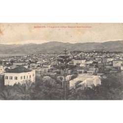 Rare collectable postcards of Lebanon. Vintage Postcards of Lebanon