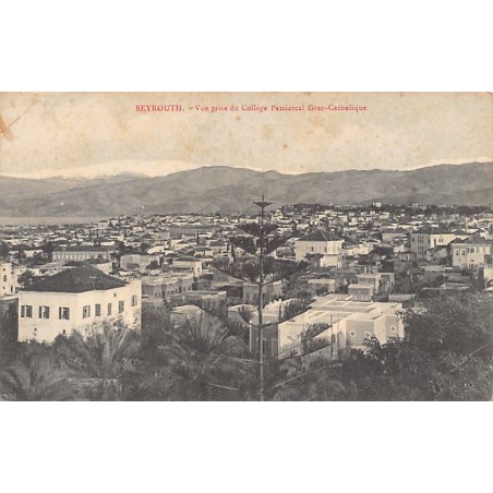 Rare collectable postcards of Lebanon. Vintage Postcards of Lebanon