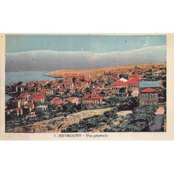 Rare collectable postcards of Lebanon. Vintage Postcards of Lebanon