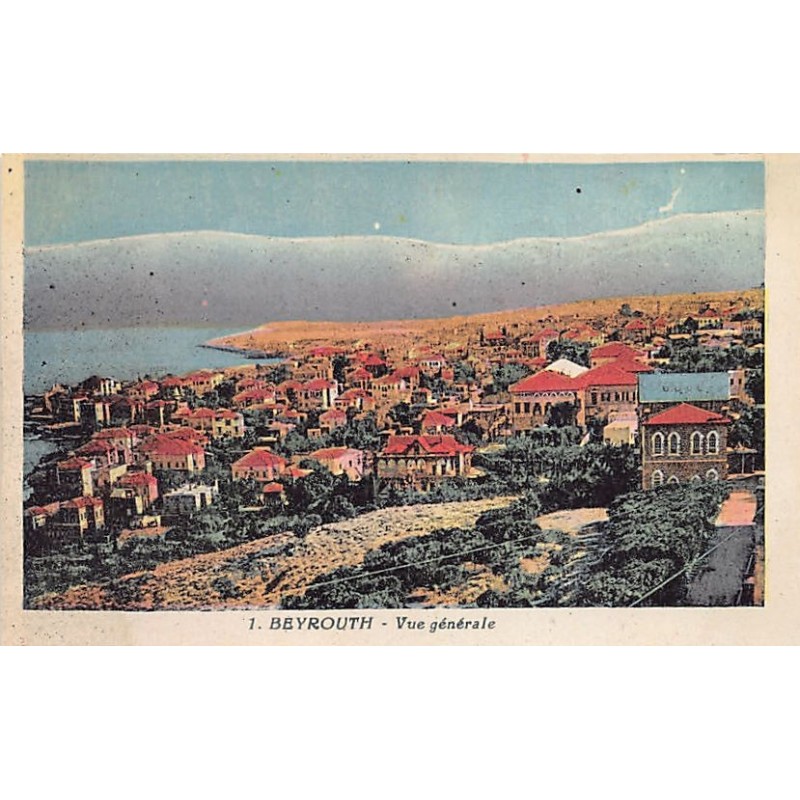 Rare collectable postcards of Lebanon. Vintage Postcards of Lebanon