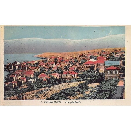 Rare collectable postcards of Lebanon. Vintage Postcards of Lebanon