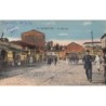 Rare collectable postcards of Lebanon. Vintage Postcards of Lebanon
