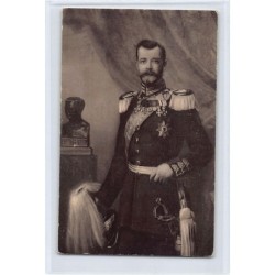 Rare collectable postcards of RUSSIA. Vintage Postcards of RUSSIA