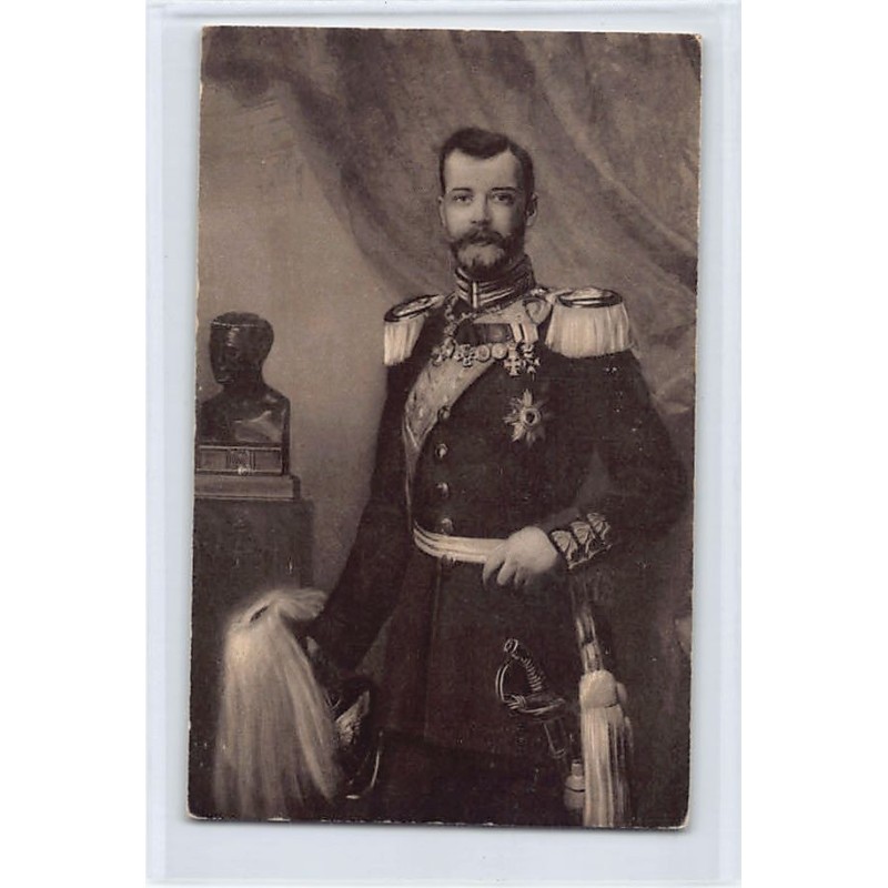 Rare collectable postcards of RUSSIA. Vintage Postcards of RUSSIA