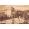 Rare collectable postcards of Lebanon. Vintage Postcards of Lebanon