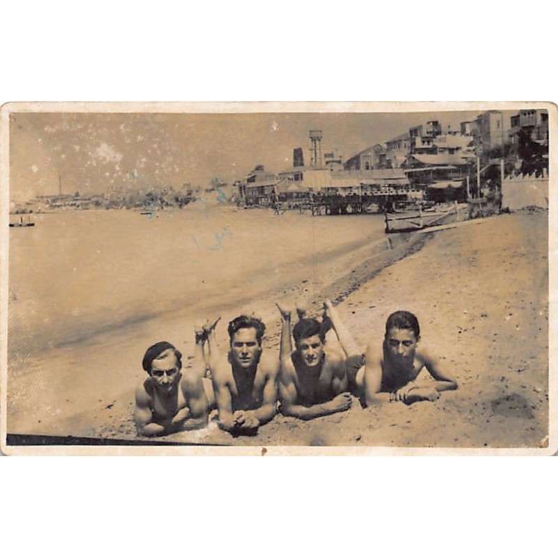 Rare collectable postcards of Lebanon. Vintage Postcards of Lebanon