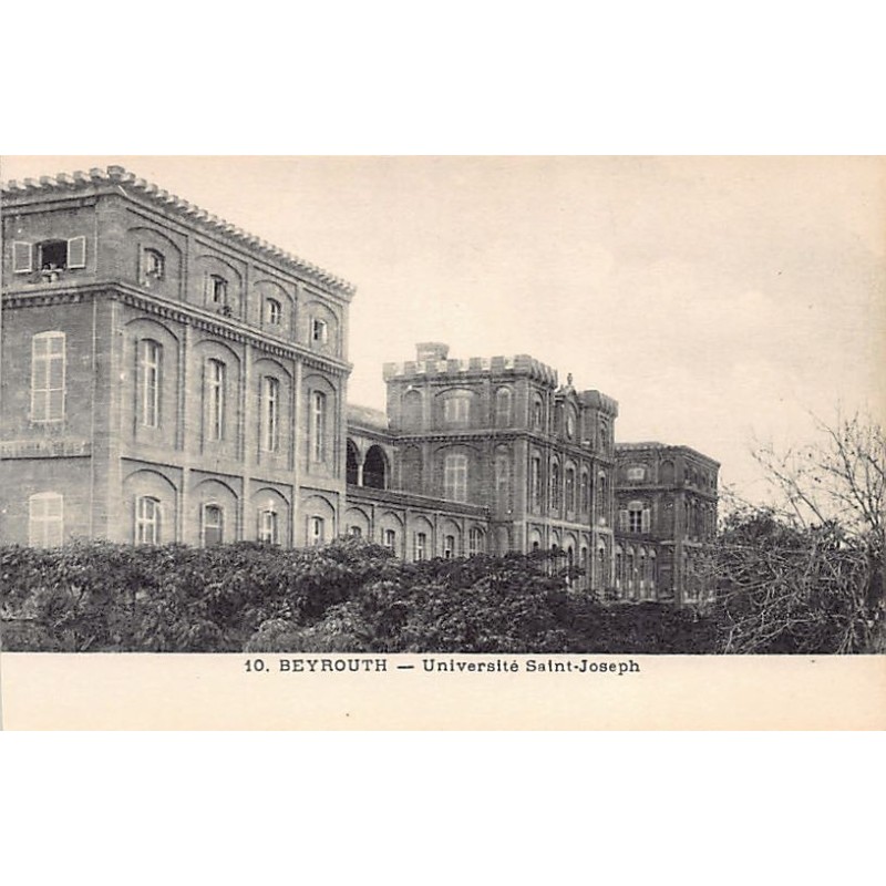 Rare collectable postcards of Lebanon. Vintage Postcards of Lebanon