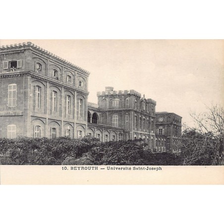 Rare collectable postcards of Lebanon. Vintage Postcards of Lebanon