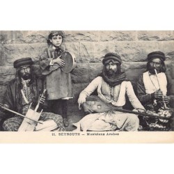 Rare collectable postcards of Lebanon. Vintage Postcards of Lebanon