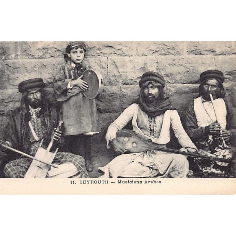 Rare collectable postcards of Lebanon. Vintage Postcards of Lebanon
