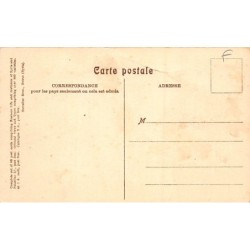 Rare collectable postcards of Lebanon. Vintage Postcards of Lebanon