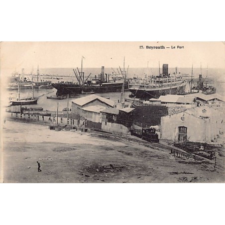 Rare collectable postcards of Lebanon. Vintage Postcards of Lebanon