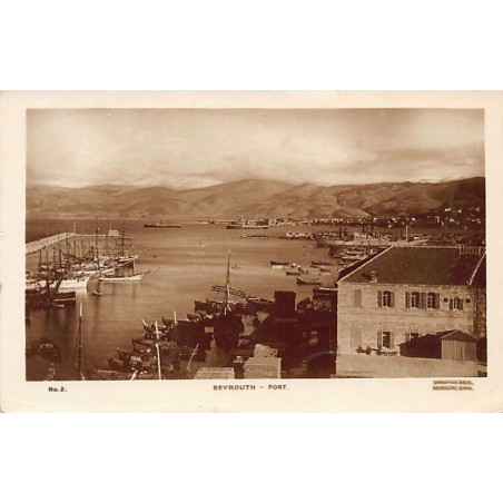 Rare collectable postcards of Lebanon. Vintage Postcards of Lebanon