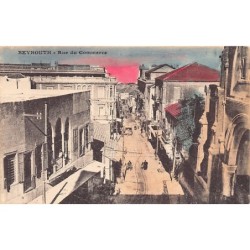 Rare collectable postcards of Lebanon. Vintage Postcards of Lebanon