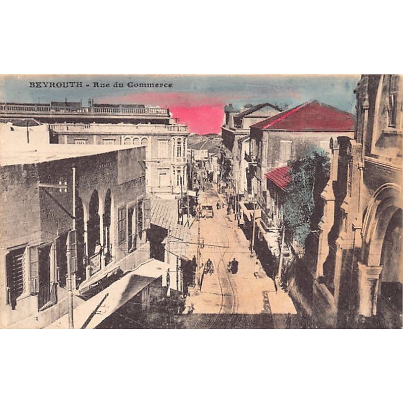 Rare collectable postcards of Lebanon. Vintage Postcards of Lebanon