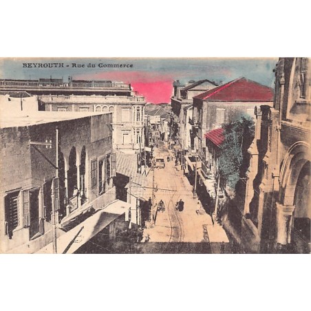 Rare collectable postcards of Lebanon. Vintage Postcards of Lebanon