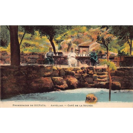 Rare collectable postcards of Lebanon. Vintage Postcards of Lebanon