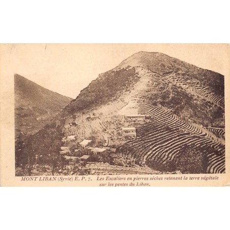 Rare collectable postcards of Lebanon. Vintage Postcards of Lebanon