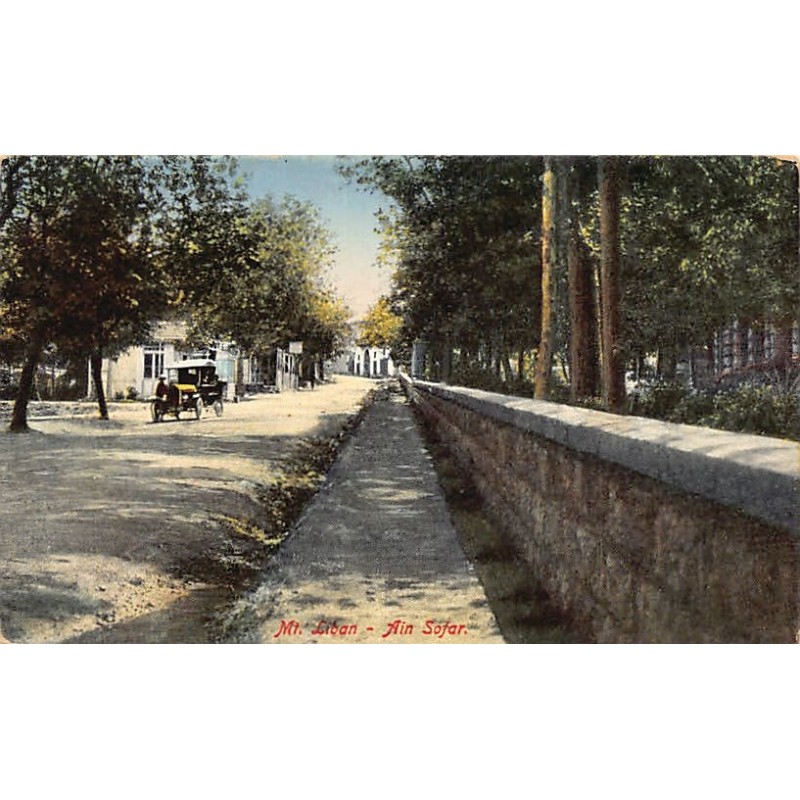 Rare collectable postcards of Lebanon. Vintage Postcards of Lebanon