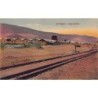 Rare collectable postcards of Lebanon. Vintage Postcards of Lebanon