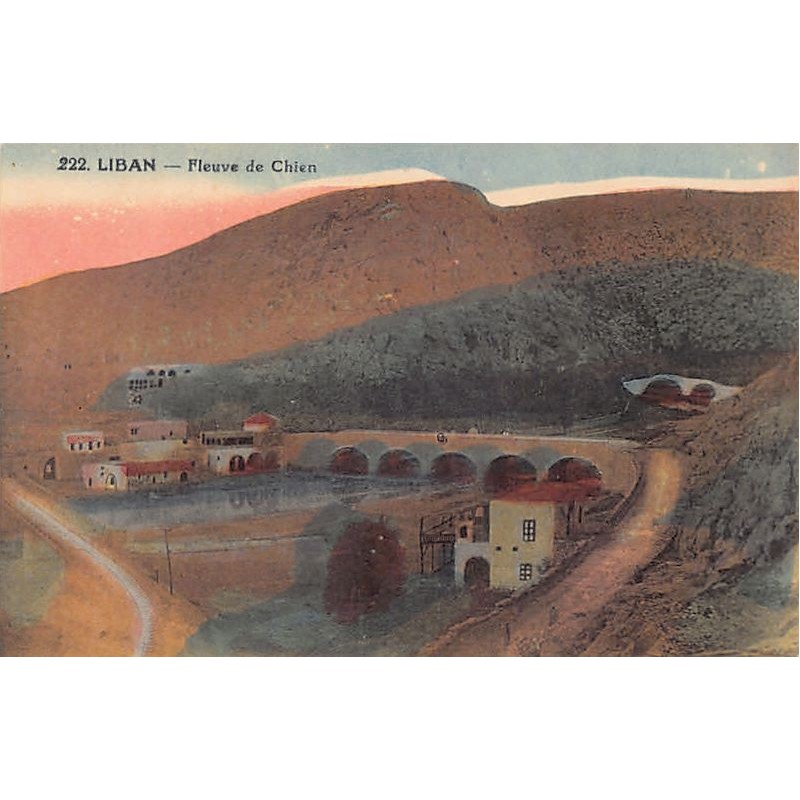 Rare collectable postcards of Lebanon. Vintage Postcards of Lebanon