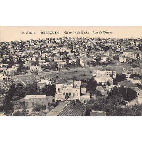 Rare collectable postcards of Lebanon. Vintage Postcards of Lebanon