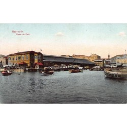 Rare collectable postcards of Lebanon. Vintage Postcards of Lebanon