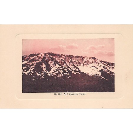 Rare collectable postcards of Lebanon. Vintage Postcards of Lebanon